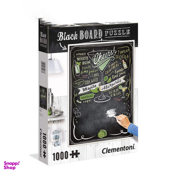 پازل 1000 قطعه کلمنتونی (Clementoni) طرح تخته سیاه کد 39467