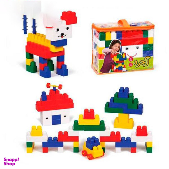 آجره 70 قطعه کیفی با فرزندان (Ba Farzandan) کد 4308