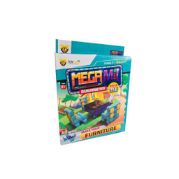 مگامیل توی سیتی (Toy City) مدل 1114