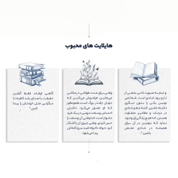 کتاب کتابخانه ی نیمه شب اثر مت هیگ نشر میلکان