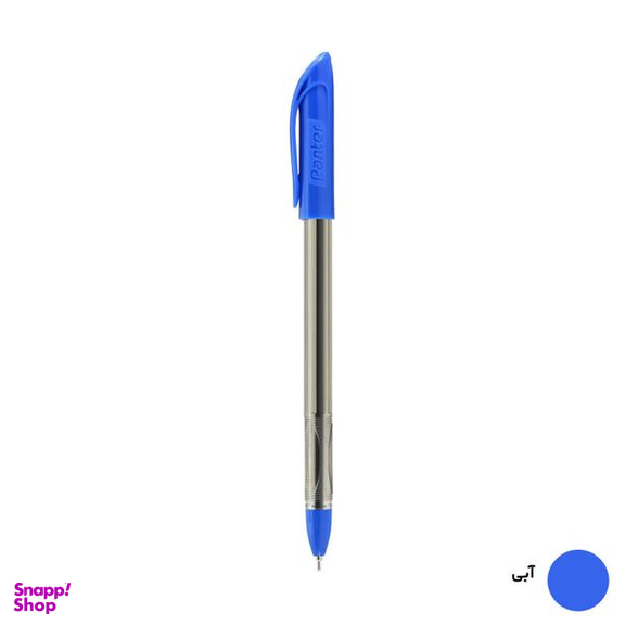 خودکار پنتر (Panter) مدل فوق روان نانو آنتی باکتریال کد DP-105-07 بسته 12 عددی