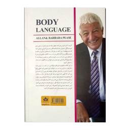 کتاب زبان بدن اثر آلن و باربارا پیز انتشارات شاهدخت پاییز