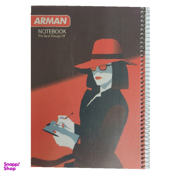 دفترمشق 80 برگ آرمان (Arman) مدل دختر
