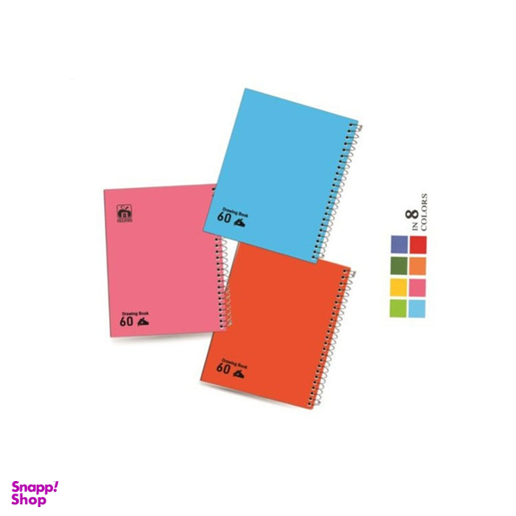 دفتر نقاشی 60 برگ آلما (Alma) کد 7663
