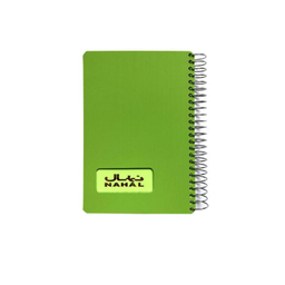 دفترچه یادداشت 200 برگ نهال (Nahal) کد 1336