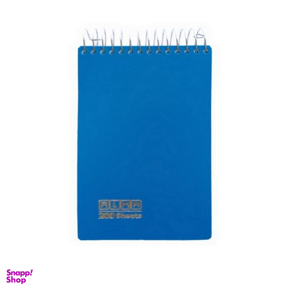 دفتر یادداشت 200 برگ آلما (Alma) کد 7331
