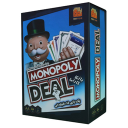 بازی فکری مونوپولی (Monopoly) (monopoly deal) مدل پالام پولوم