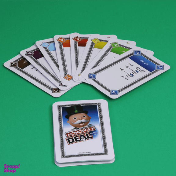 بازی فکری مونوپولی (Monopoly) (monopoly deal) مدل پالام پولوم