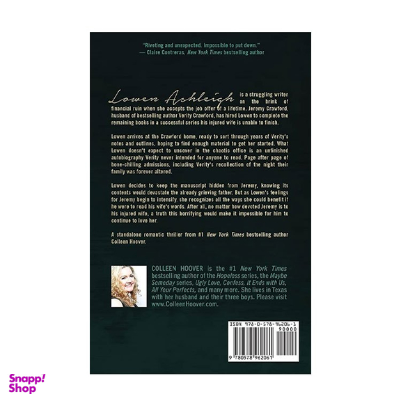 کتاب Verity اثر Colleen Hoover