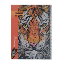 دفتر نقاشی سیمی 60 برگ ایمان (Iman) کد 9605