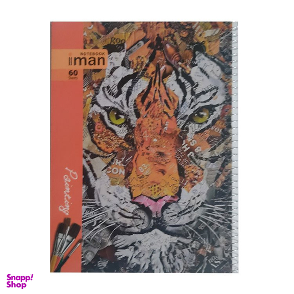 دفتر نقاشی سیمی 60 برگ ایمان (Iman) کد 9605