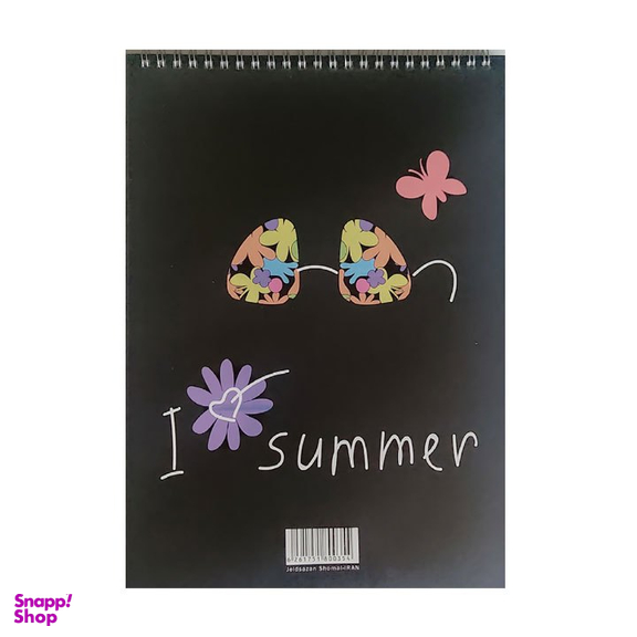 دفتر نقاشی سیمی 80 برگ میکرو (Micro) مدل I Love Summer