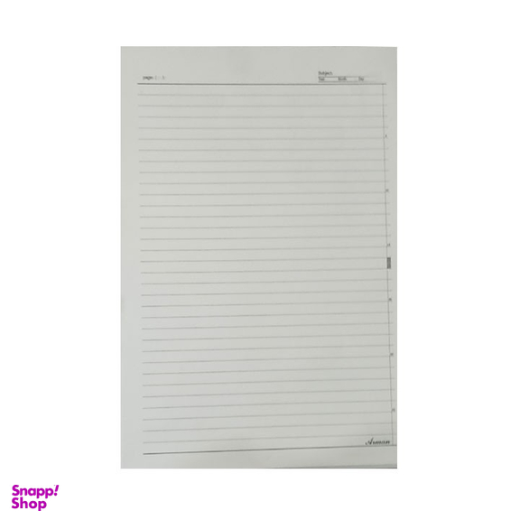 کاغذ خط دار 50 برگ آرمان (Arman) سایز A4 کد 200572
