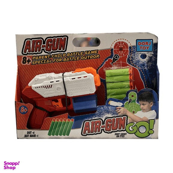 اسباب بازی تفنگ درج توی (Dorj Toy) مدل Air-Gun