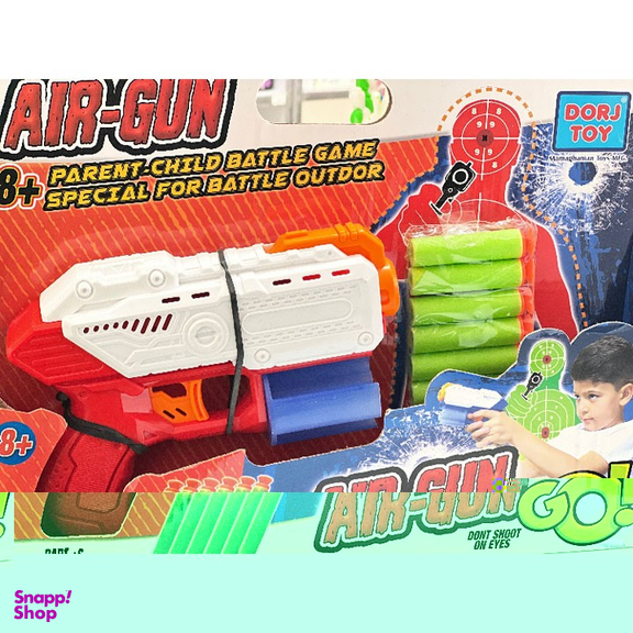اسباب بازی تفنگ درج توی (Dorj Toy) مدل Air-Gun