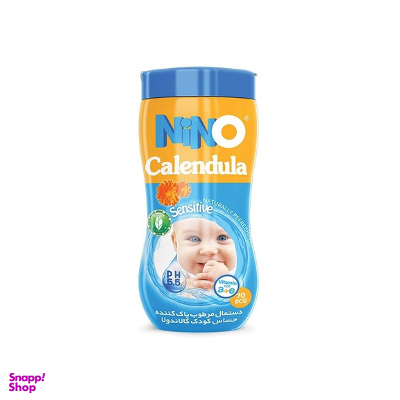 دستمال مرطوب کودک حساس نینو (Nino) قوطی بسته 70 عددی