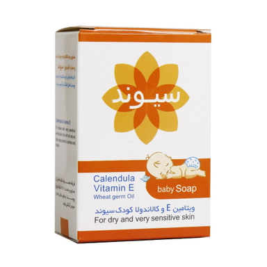 صابون بچه سیوند (Sivand)