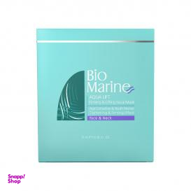 ماسک صورت ضد چروک و سفت کننده بایومارین (Biomarine) مدل Aqua lift حجم 15 میلیلیتر
