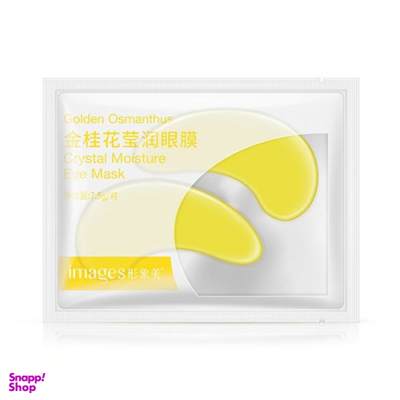 ماسک زیر چشم طلایی ایمجز (Images) مدل Golden Osmanthus مخصوص شب وزن 7.5 گرم