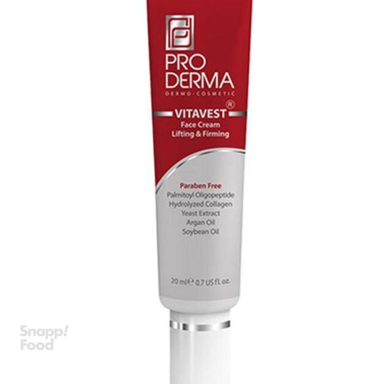 کرم ضد چروک و سفت کننده پرودرما (Pro Derma) مخصوص پوست صورت