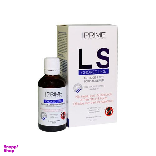 سرم مو برطرف کننده حشرات پریم (Prime) مدل LS حجم 50 میلی‌لیتر
