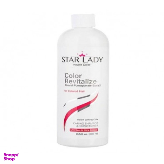 شامپو مو استار لیدی (Star Lady) حاوی عصاره انار مناسب موهای رنگ شده حجم 400 میلی‌ لیتر