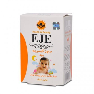 صابون اطفال اژه (EJE)
