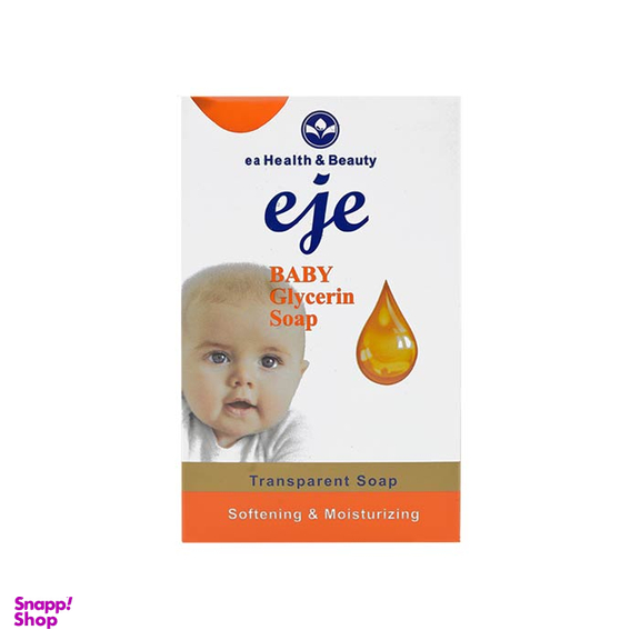 صابون گلیسرین کودک اژه (Eje) وزن 100 گرم