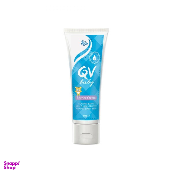 کرم محافظ کودک کیووی (QV) مدل ایگو حجم 50 میلی‌لیتر
