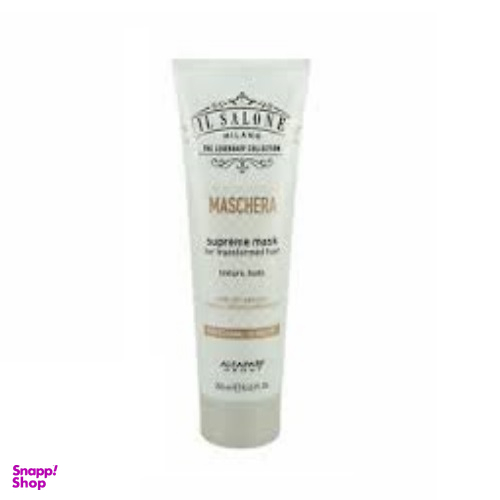 ماسک مو ایل سالونه (Ilsalone) مدل supreme mask حجم 250 میلی‌لیتر