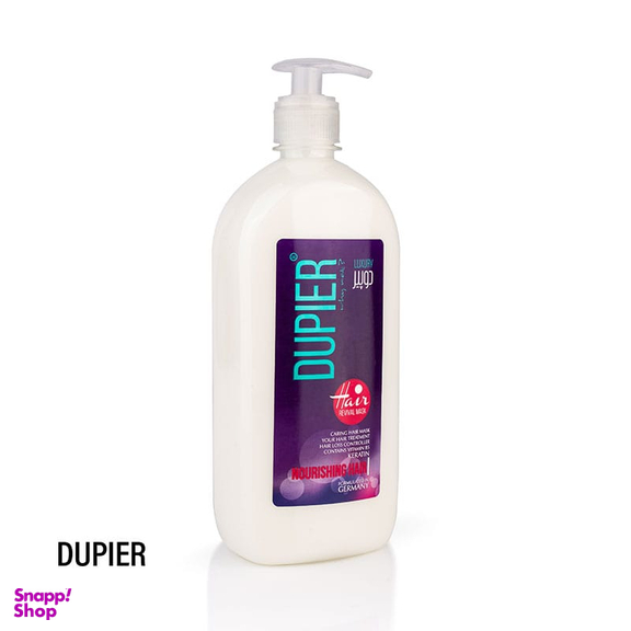 ماسک مو دوپیر (Dupier) حاوی کراتین 750 میلی‌لیتر