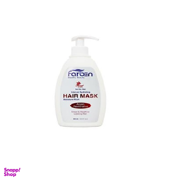 ماسک مو فاربن (Farben) مدل آرگان حجم 400 میلی‌لیتر