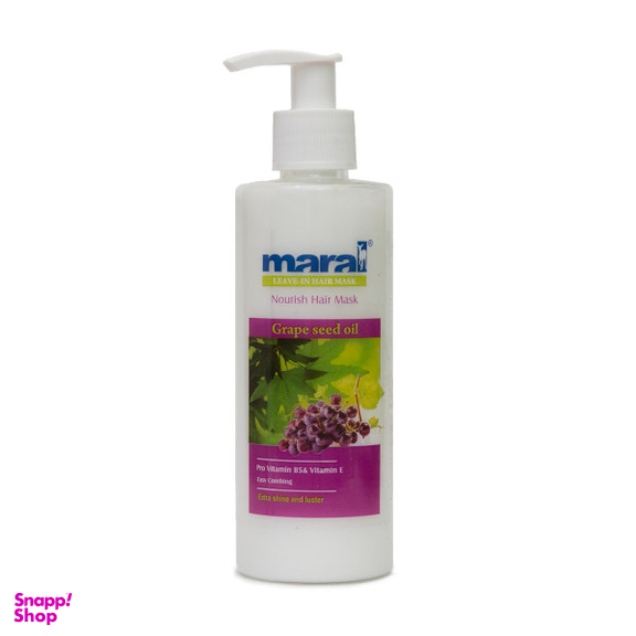 ماسک مو مارال (Maral) مدل Grape حجم 250 میلی‌لیتر