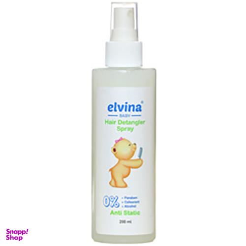 اسپری نرم کننده مو کودک الوینا (Elvina) حجم 200 میلی‌لیتر