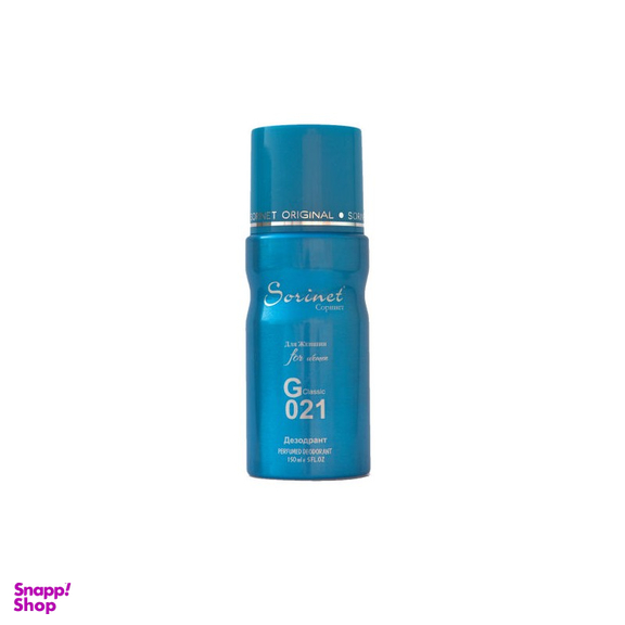 اسپری بدن زنانه سورینت (Sorinet) مدل D&G حجم 150 میلی‌لیتر