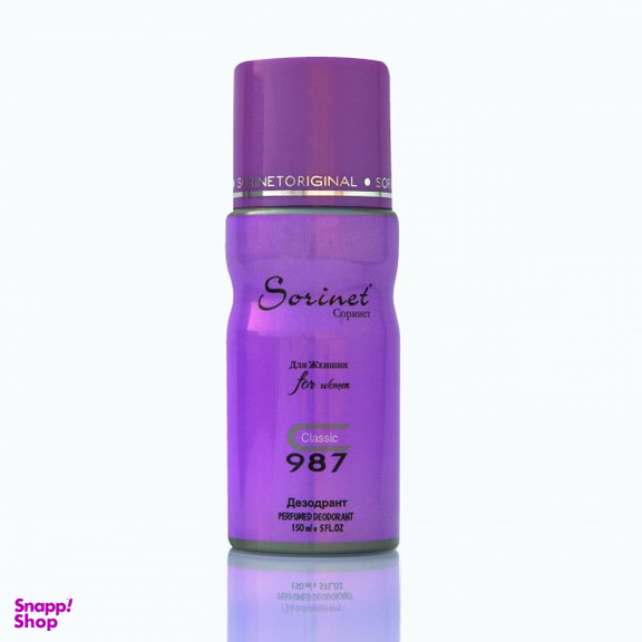 اسپری زنانه سورینت (Sorinet) مدل channel حجم 150 میلی‌لیتر