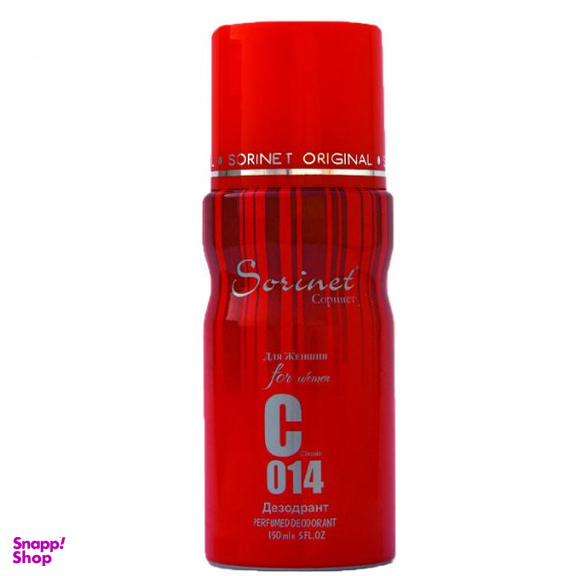 اسپری زنانه سورینت (Sorinet) مدل Crystal حجم 150 میلی‌لیتر