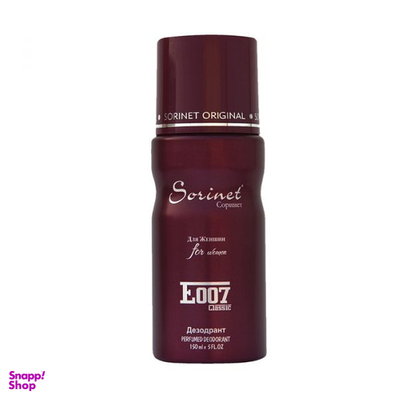 اسپری زنانه سورینت (Sorinet) مدل Eforia حجم 150 میلی‌لیتر