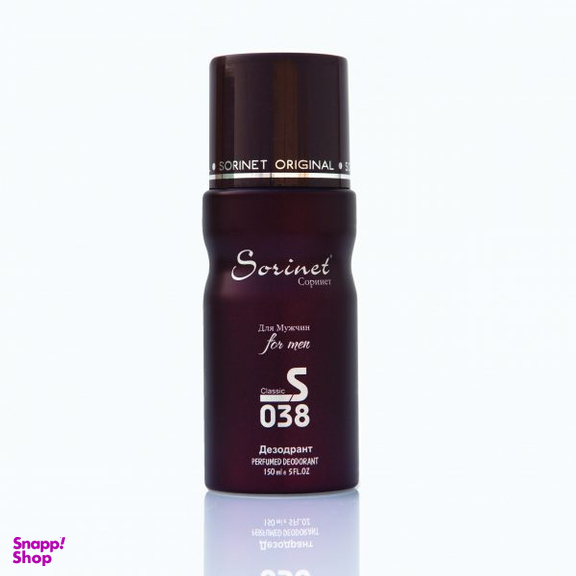 اسپری مردانه سورینت (Sorinet) مدل 212 حجم 150 میلی‌لیتر