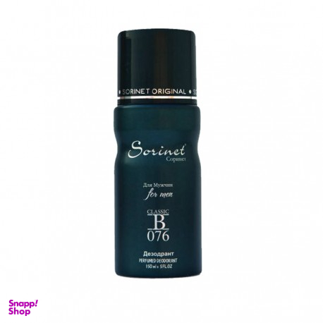 اسپری مردانه سورینت (Sorinet) مدل Bvlgari حجم 150 میلی‌لیتر