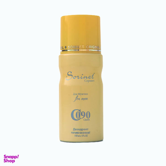 اسپری مردانه سورینت (Sorinet) مدل CK حجم 150 میلی‌لیتر