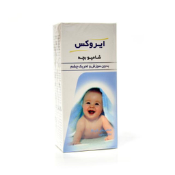 شامپو بچه آیروکس حجم 200 میلی‌لیتر
