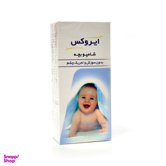 شامپو بچه آیروکس حجم 200 میلی‌لیتر