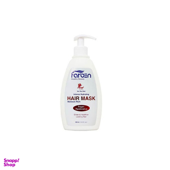 ماسک مو آرگان فاربن (Farben) مدل Moisture Rich حجم 400 میلی‌لیتر