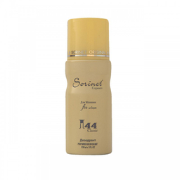 اسپری بدن زنانه سورینت (Sorinet) مدل Aqua Di Gio حجم 150 میلی‌لیتر