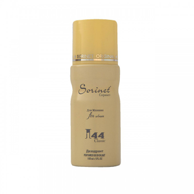 اسپری بدن زنانه سورینت (Sorinet) مدل Aqua Di Gio حجم 150 میلی‌لیتر
