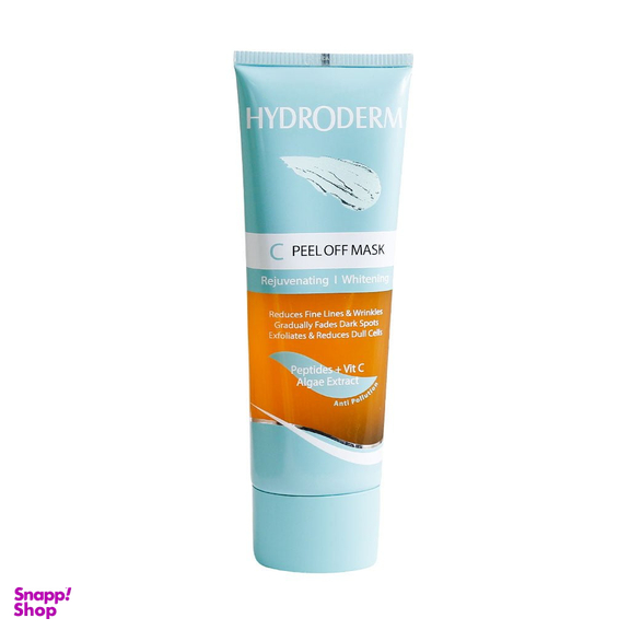 ماسک ورقه ای هیدرودرم (Hydroderm) حاوی پپتید و ویتامین C پایدار وزن 100 گرم