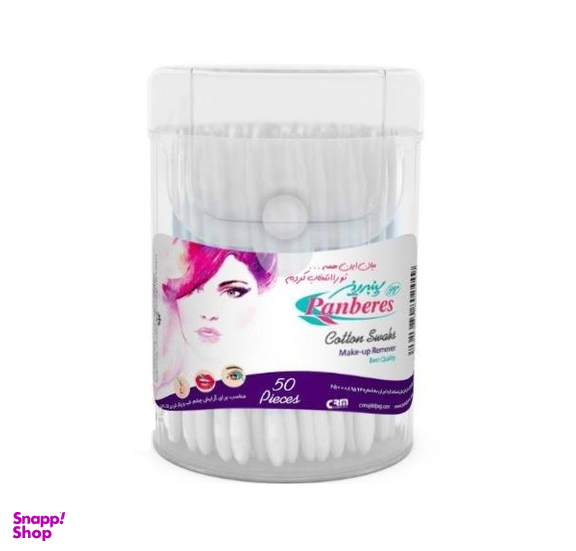 گوش پاکن آرایشی پنبه ریز (Panberes) بسته 50 عددی