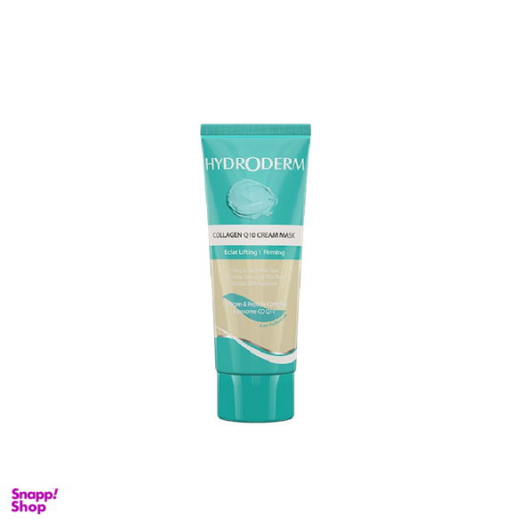 ماسک کرمی ضدچروک و سفت کننده پوست هیدرودرم (Hydroderm) مدل Collagen Q10 حجم 100 میلی‌لیتر