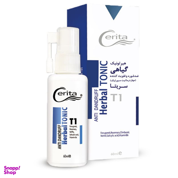 تونیک تقویت کننده و ضدشوره مو سریتا (Cerita) مدل T1 حجم 60 میلی‌لیتر